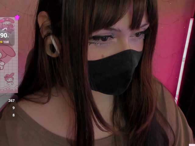 -Nanamin- from BongaCams is Freechat