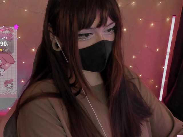 -Nanamin-'s BongaCams show and profile