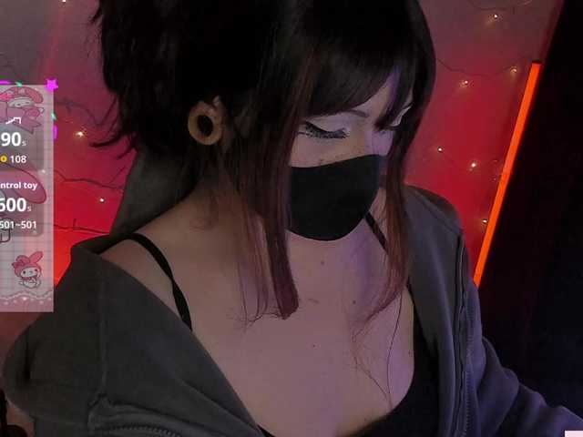 -Nanamin-'s BongaCams show and profile