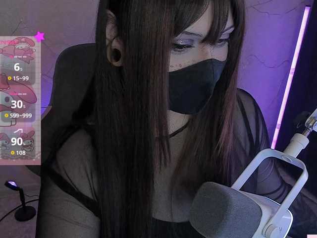 -Nanamin-'s BongaCams show and profile