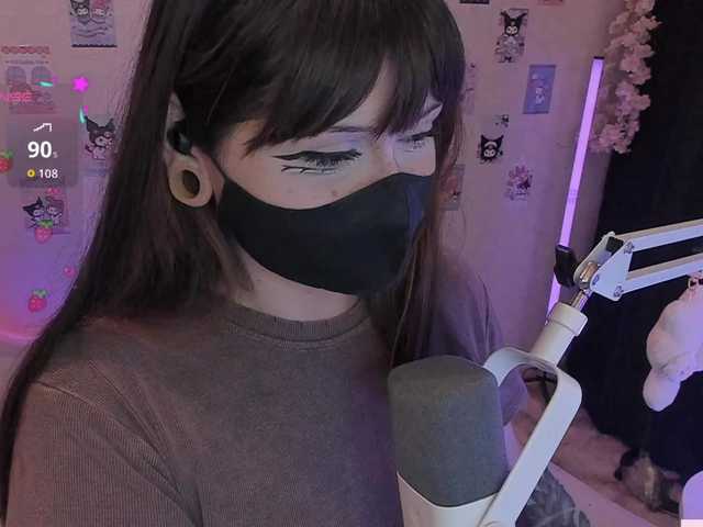 Preview of -nanamin-