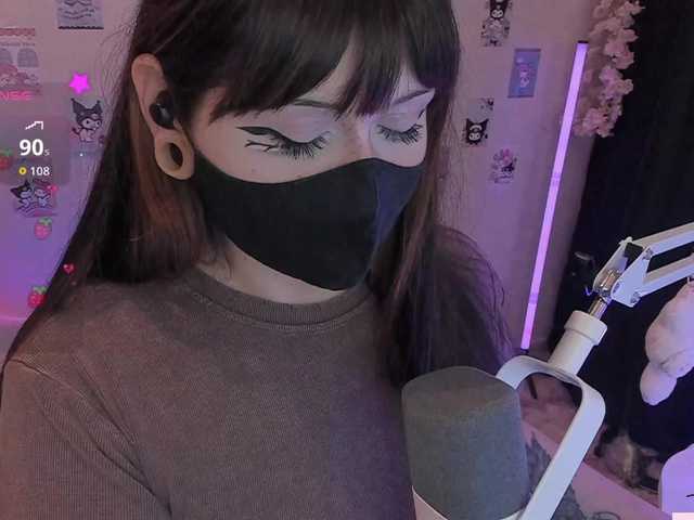 -Nanamin-'s BongaCams show and profile