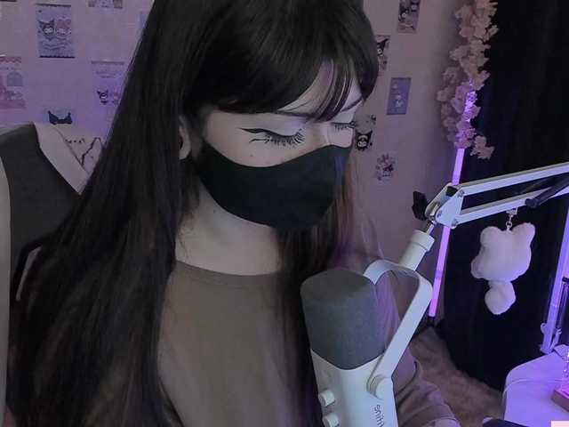 -Nanamin-'s BongaCams show and profile