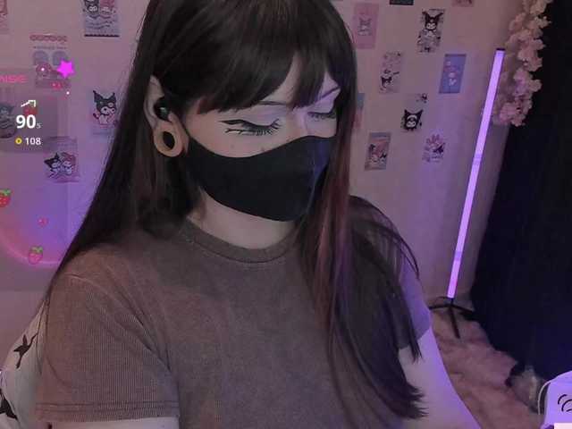 -Nanamin-'s BongaCams show and profile