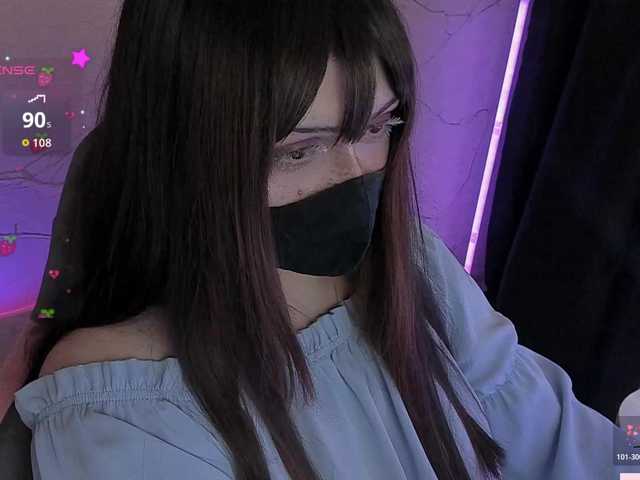 -Nanamin-'s BongaCams show and profile