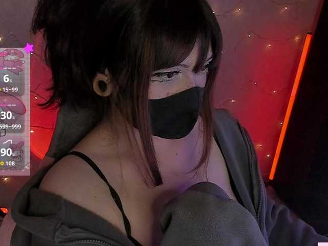 -Nanamin-'s BongaCams show and profile