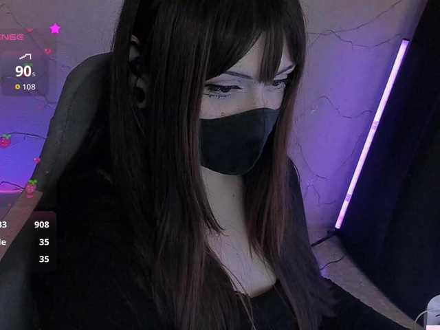 -Nanamin-'s BongaCams show and profile