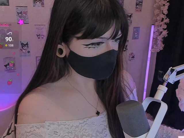 -Nanamin-'s BongaCams show and profile