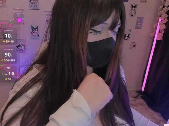 -Nanamin-'s BongaCams show and profile