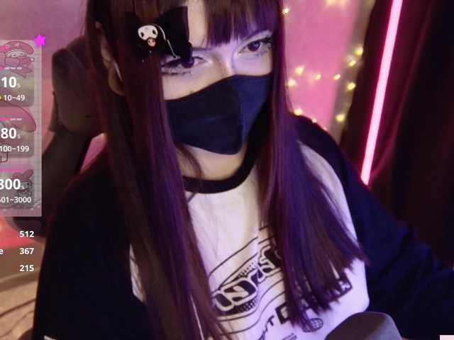 -Nanamin-'s BongaCams show and profile