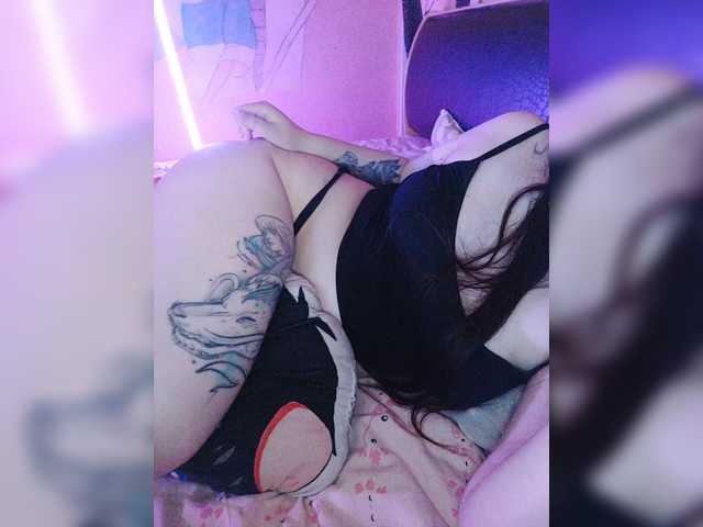 -Nanamin-