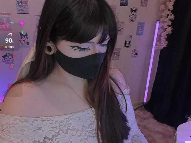 -Nanamin-'s BongaCams show and profile