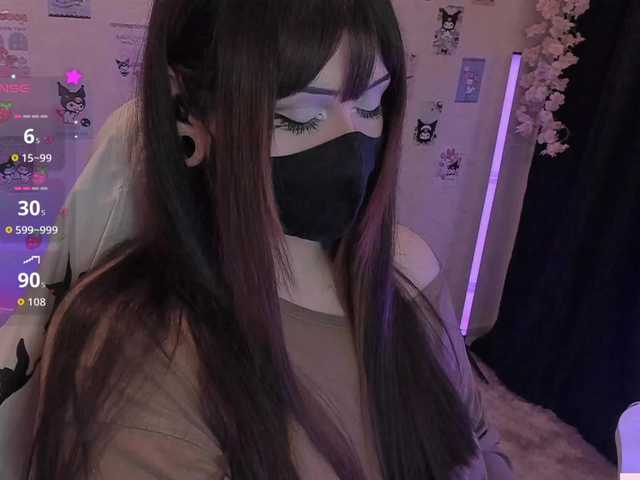 -Nanamin-'s BongaCams show and profile