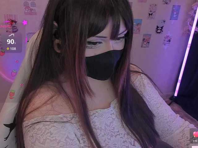 -Nanamin-'s BongaCams show and profile