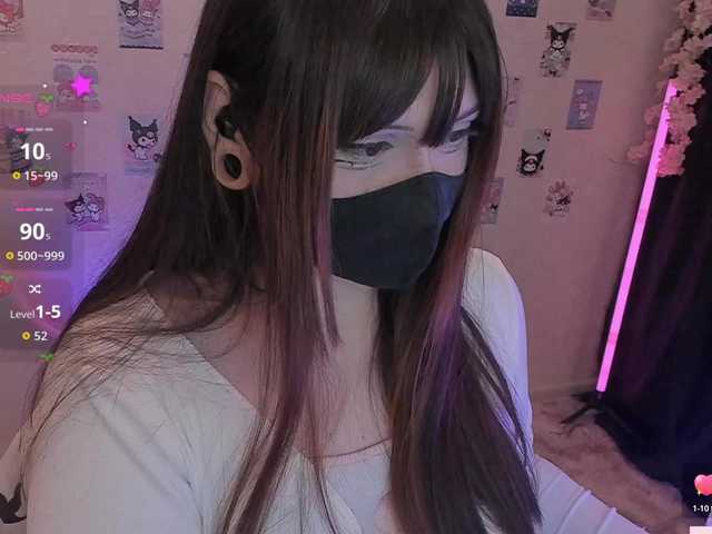 -Nanamin-'s BongaCams show and profile