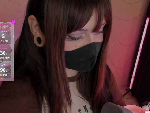 -Nanamin- — I DO NOT CONSIDER TOKENS IN PMs!!@total - countdown: @sofar - collected: @remain - left for a close the credit card  