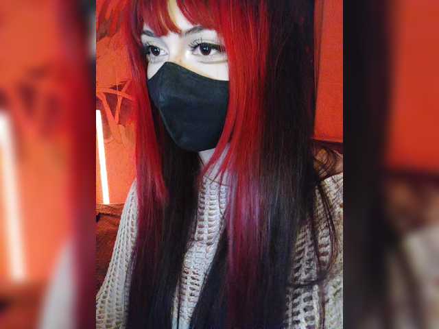 -Nanamin-