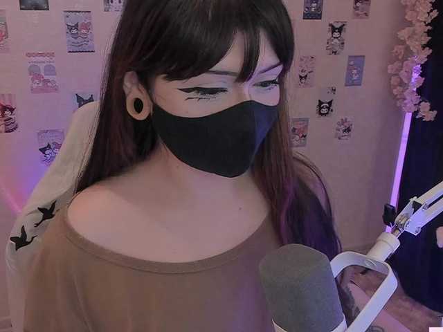 -Nanamin-'s BongaCams show and profile