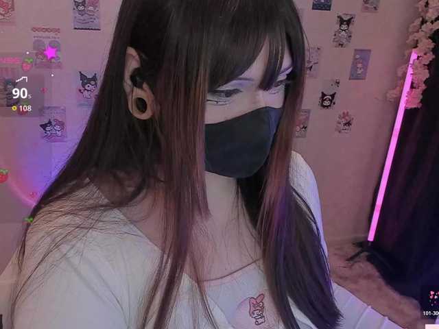 Preview of -nanamin-