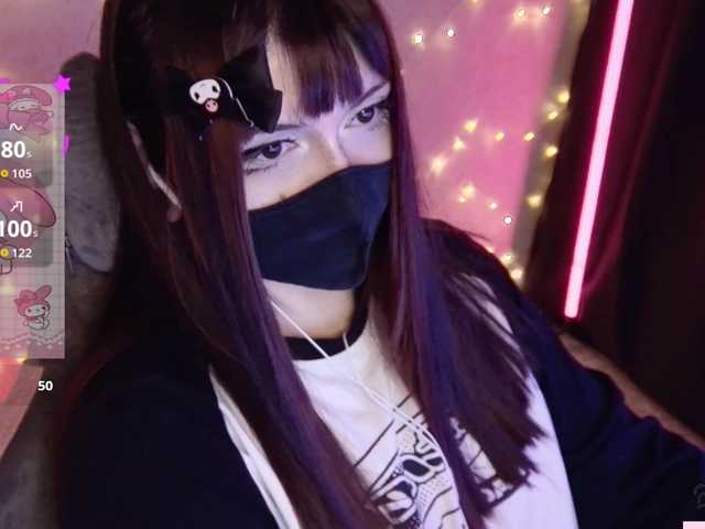 -Nanamin-'s BongaCams show and profile