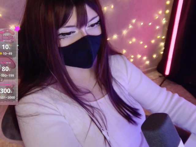 -Nanamin-'s BongaCams show and profile