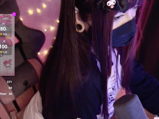 -Nanamin-'s BongaCams show and profile