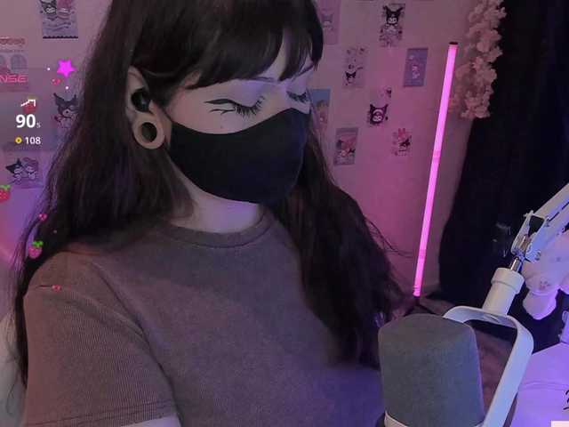 -Nanamin-'s BongaCams show and profile