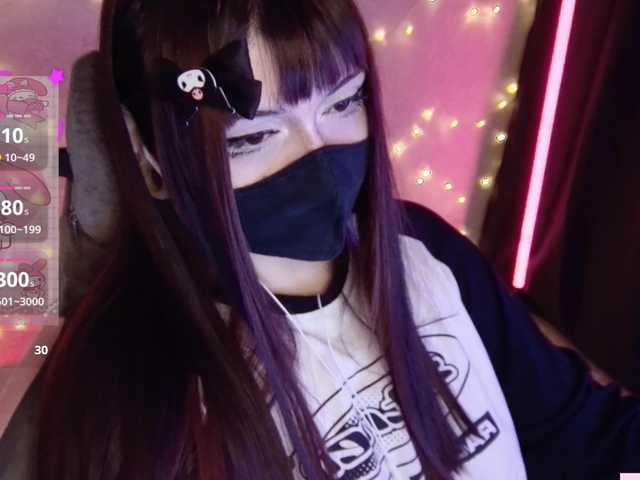 -Nanamin-'s BongaCams show and profile