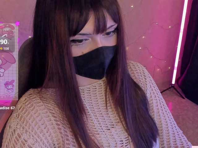 -Nanamin-'s BongaCams show and profile