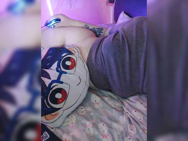 -Nanamin- webcam