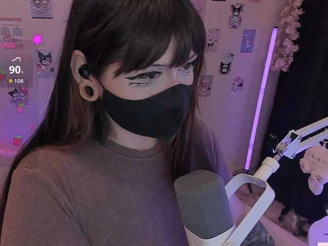 -Nanamin-'s BongaCams show and profile