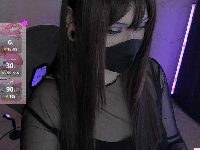 -Nanamin-'s BongaCams show and profile