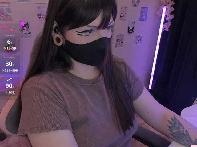 -Nanamin-'s BongaCams show and profile