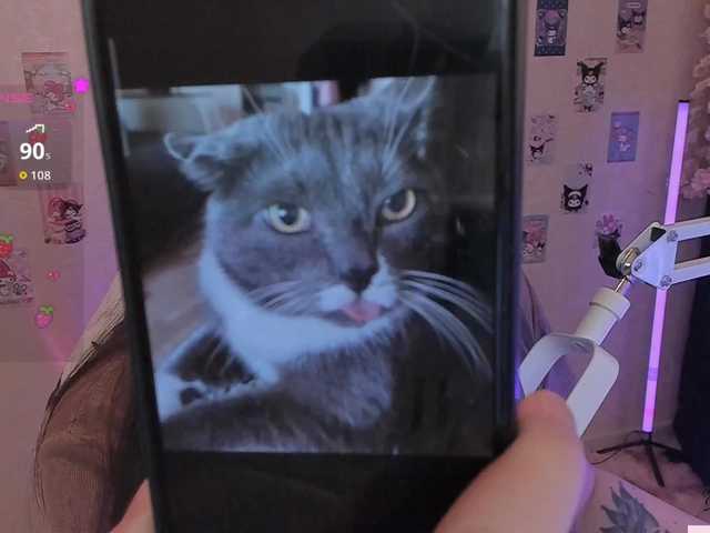 -Nanamin-'s BongaCams show and profile