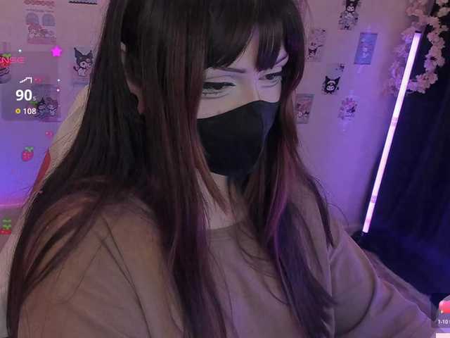 -Nanamin-'s BongaCams show and profile