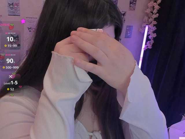 -Nanamin-'s BongaCams show and profile