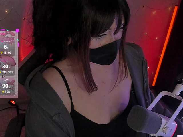 -Nanamin-'s BongaCams show and profile