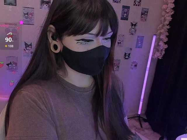 -Nanamin-'s BongaCams show and profile