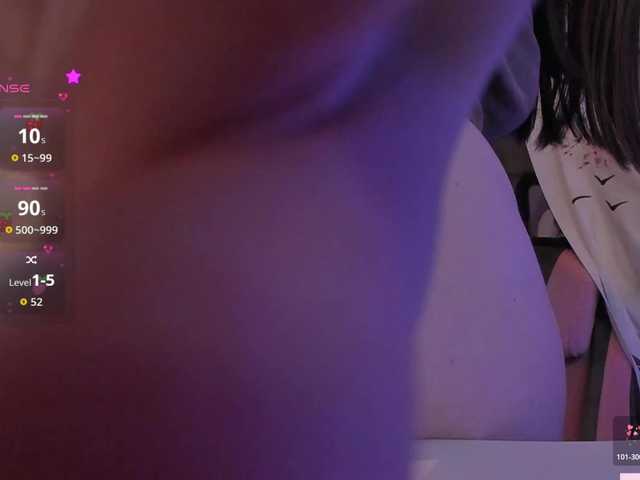 -Nanamin-'s BongaCams show and profile