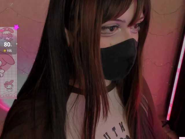 -Nanamin-'s BongaCams show and profile