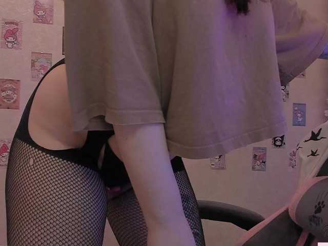 -Nanamin-'s BongaCams show and profile