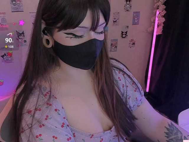 -Nanamin-'s BongaCams show and profile