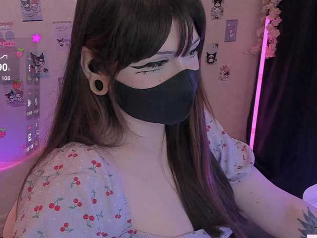 -Nanamin-'s BongaCams show and profile