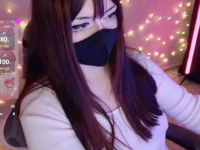 -Nanamin-'s BongaCams show and profile