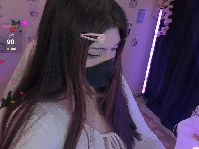 -Nanamin-'s BongaCams show and profile