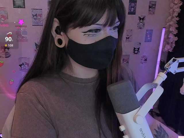 -Nanamin-'s BongaCams show and profile