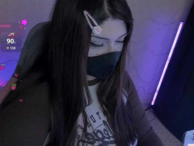 -Nanamin-'s BongaCams show and profile