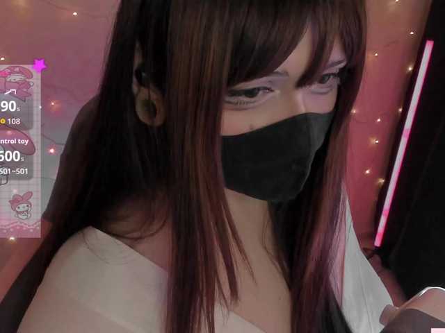 -Nanamin-'s BongaCams show and profile