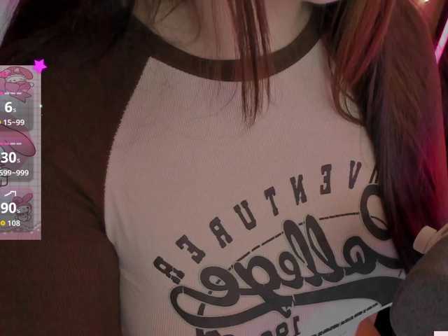 секс с -Nanamin-