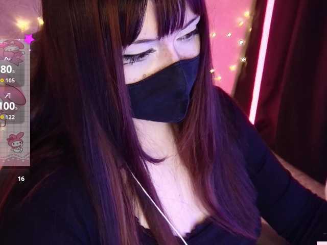 -Nanamin-'s BongaCams show and profile